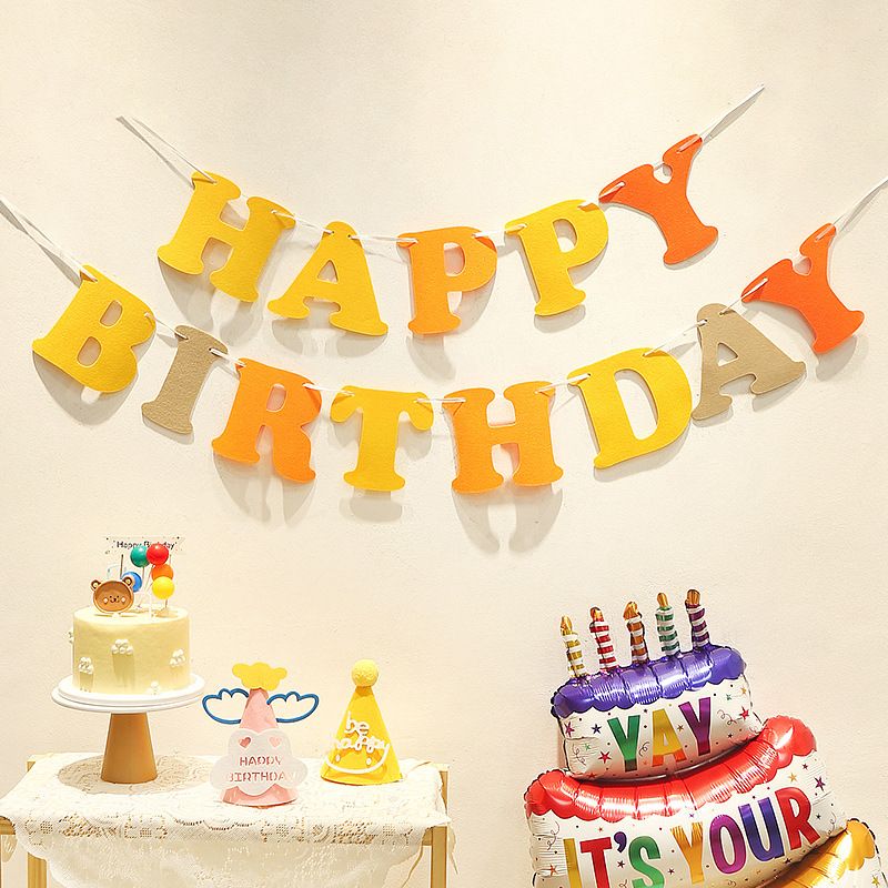 3-pcs Birthday Party Decoration Set with 2-pack Smiley Daisy Balloon Centerpieces & Orange and Yellow Happy Birthday Felt Banner,  Birthday Party Decor Kit, Photo Booth Backdrop Supplies