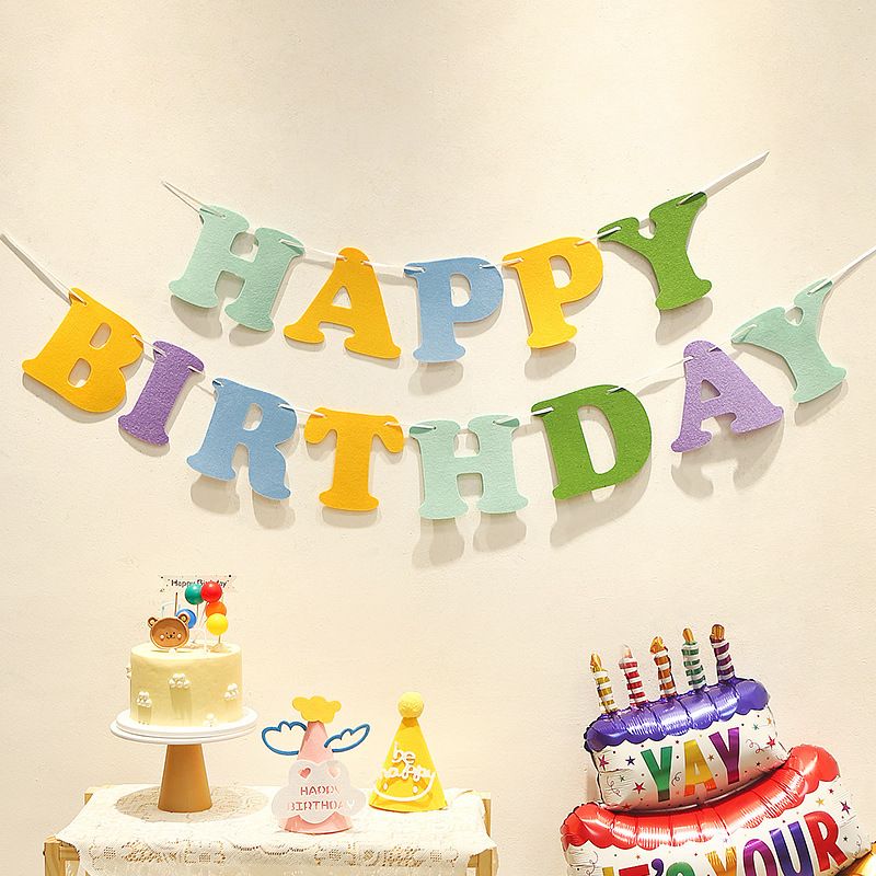 3-pcs Birthday Party Decoration Set with 2-pack Smiley Daisy Balloon Centerpieces & Blue and Green Happy Birthday Felt Banner, Birthday Party Decor Kit, Photo Booth Backdrop Supplies