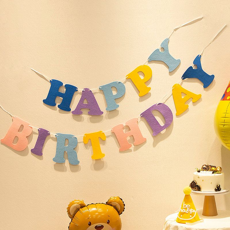 3-pcs Birthday Party Decoration Set with 2-pack Smiley Daisy Balloon Centerpieces & Blue and Pink Happy Birthday Felt Banner, Birthday Party Decor Kit, Photo Booth Backdrop Supplies