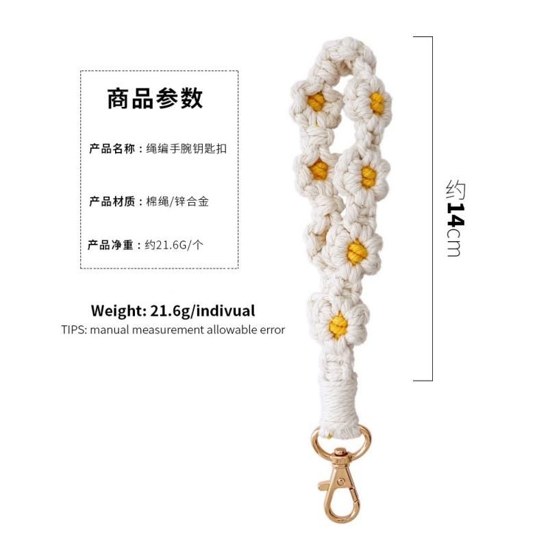 Purple Boho Daisy Handmade Braided Wrist Strap Keychain â€“ Floral Crochet Keyring with Zinc Alloy Hook (Lightweight 21g Travel & Fashion Accessory)