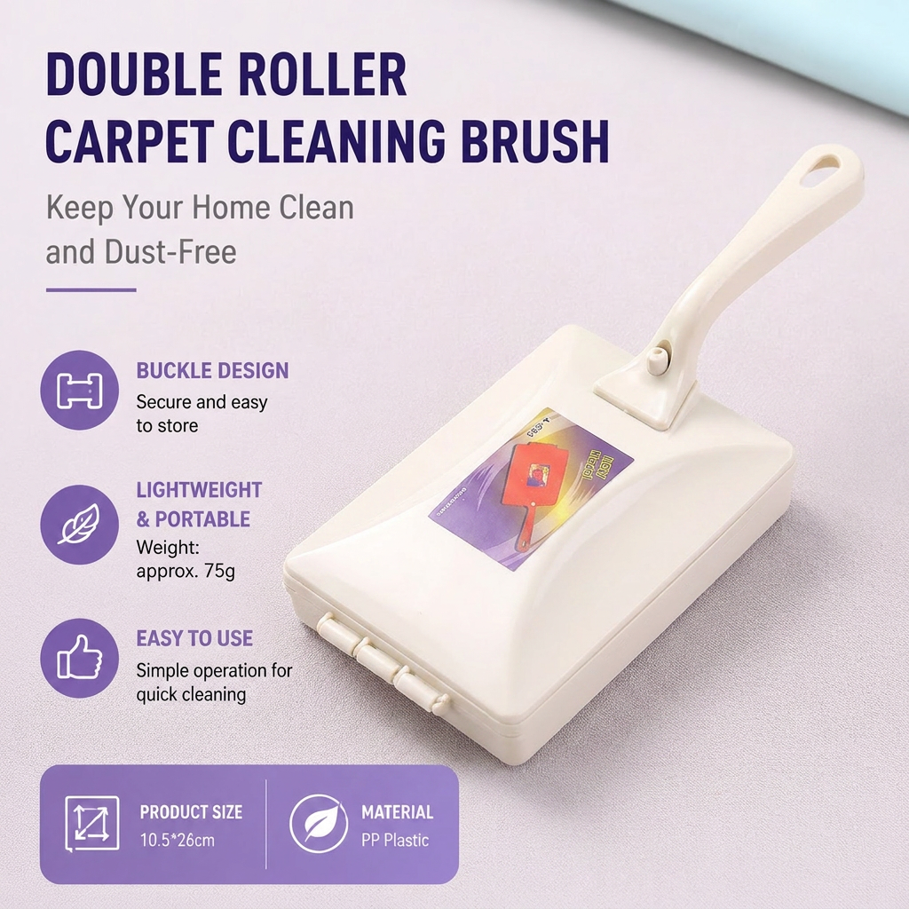 Beige Double Roller Cleaning Brush - PP Material, Sealed Dustpan Design with Detachable Rollers - Lightweight Carpet Sofa Bed Sweeper for Pet Hair and Crumbs
