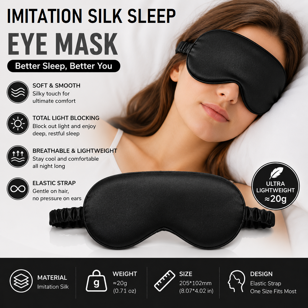 Black Imitation Silk Sleep Eye Mask - Soft Breathable Light Blocking Design with Elastic Strap for Travel, Nap, and Night Sleep Comfort