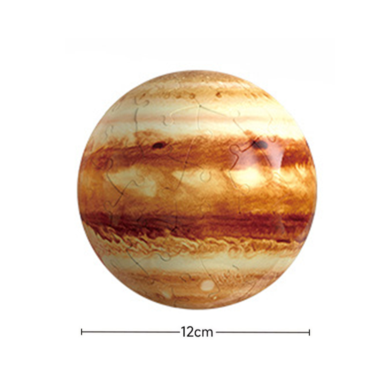 60 Piece 3D Jupiter Puzzle Ball - PVC Sphere Model , Educational Space Toy and Desktop Decor for  Student