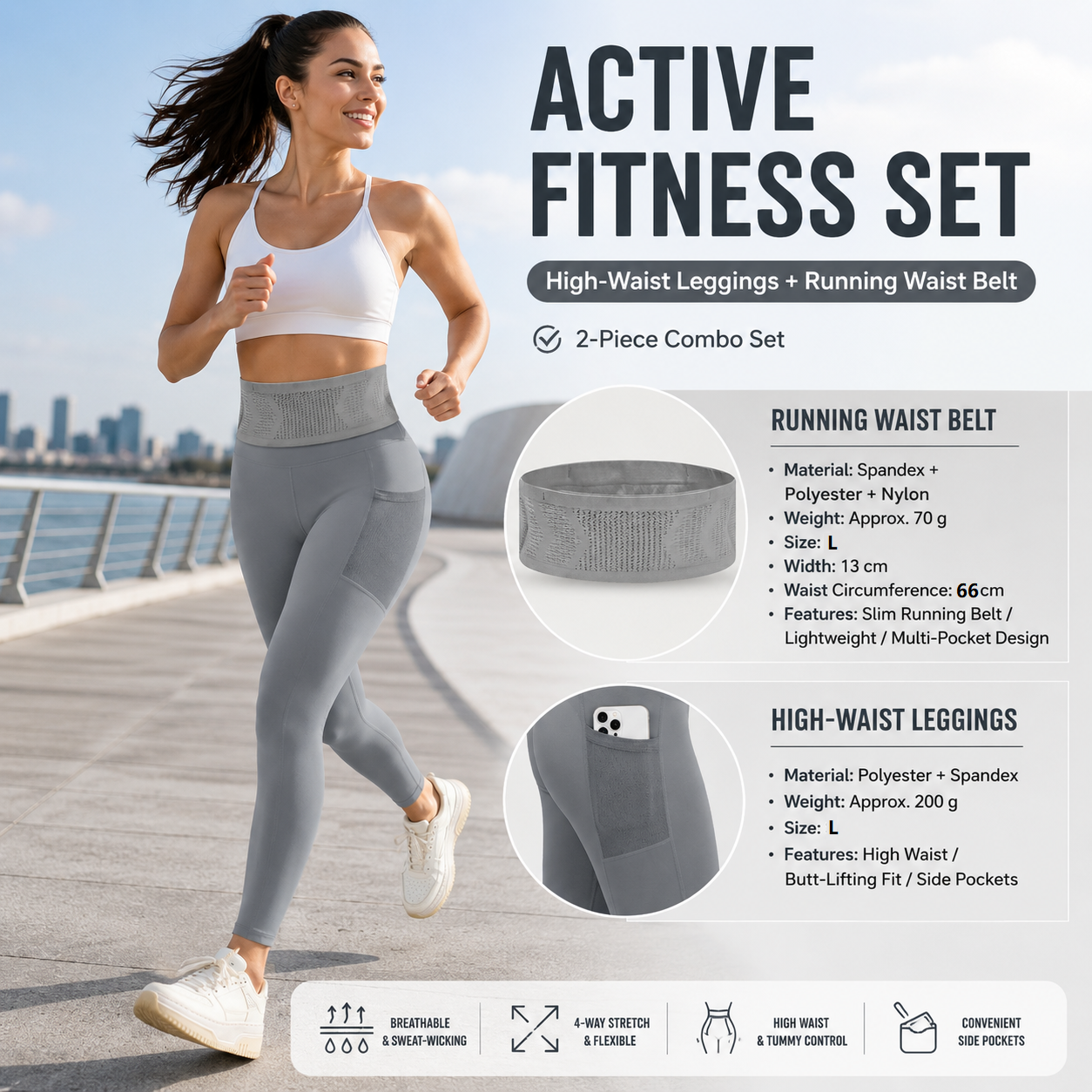 Comfortable Outdoor Sports Set-Grey L Size Running Waist Belt and Grey L Size High-Waisted Yoga Leggings  - Breathable Spandex Blend, Side Pockets for Phone and Keys, Lightweight Fitness Gear for Running and Gym