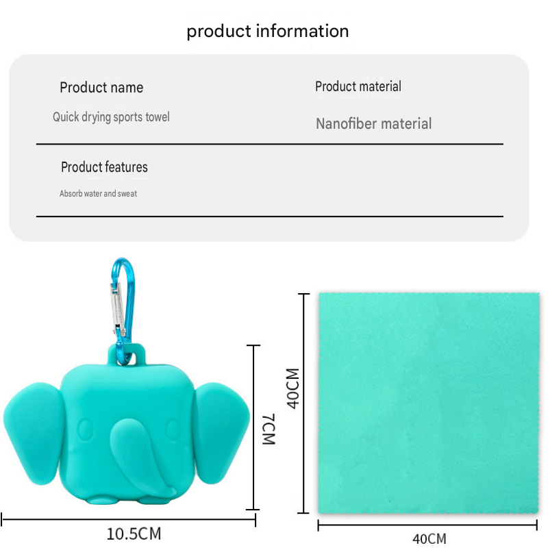 Red Portable Quick Dry Towel with  Elephant Storage Box  - Microfiber Cooling Sports Sweat Towel with Silicone Case  for Gym Swimming Travel