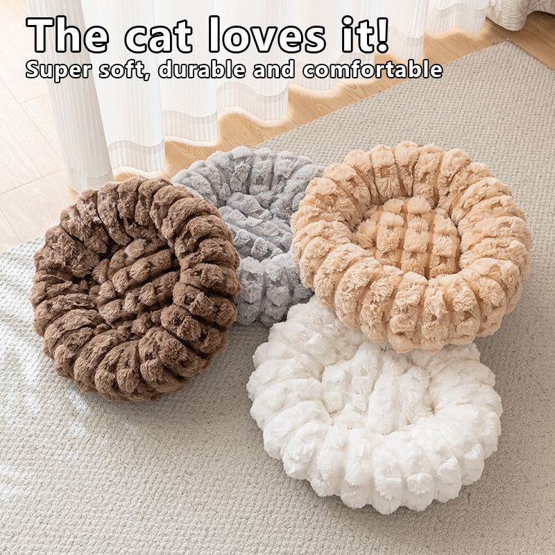 White 50cm with Heart-patterned jacquard Plush Round Pet Bed - Soft Donut Cat Bed, Warm Winter Dog Cushion for Anxiety Relief and Cozy Sleep, Durable Non-Slip Nest for Small to Medium Pets