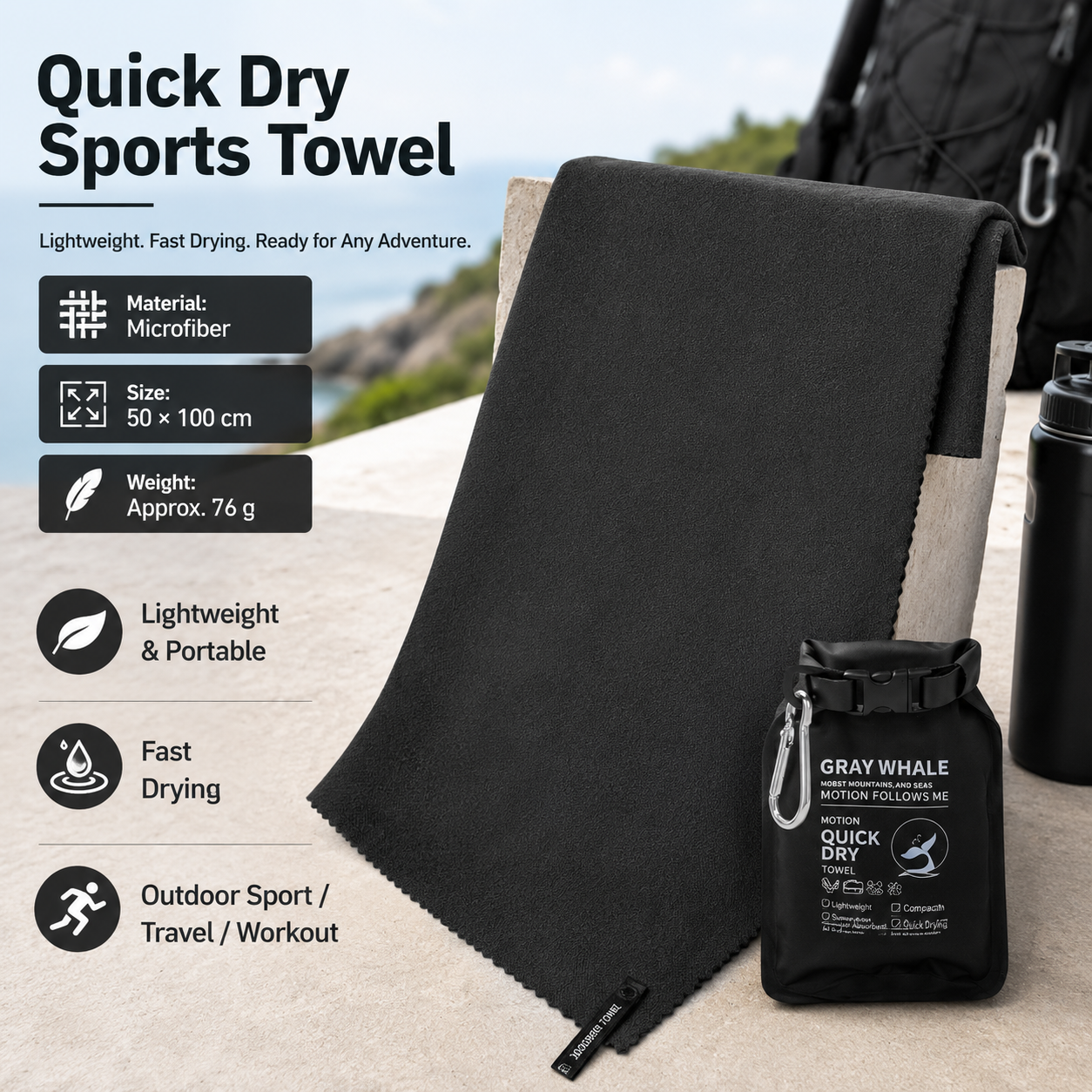 Black 50x100cm Portable Quick Dry Sports Towel - Ultra-Light Microfiber Cooling Towel with Waterproof Pouch, Fast Drying Sweat Absorbent Travel Gym Towel for Outdoor Fitness and Swimming