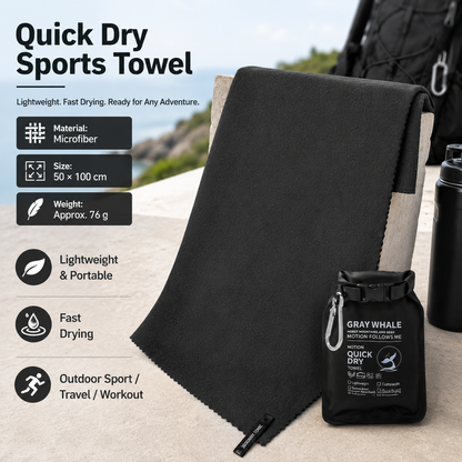 Black 50x100cm Portable Quick Dry Sports Towel - Ultra-Light Microfiber Cooling Towel with Waterproof Pouch, Fast Drying Sweat Absorbent Travel Gym Towel for Outdoor Fitness and Swimming