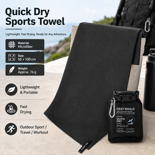 Black 50x100cm Portable Quick Dry Sports Towel - Ultra-Light Microfiber Cooling Towel with Waterproof Pouch, Fast Drying Sweat Absorbent Travel Gym Towel for Outdoor Fitness and Swimming