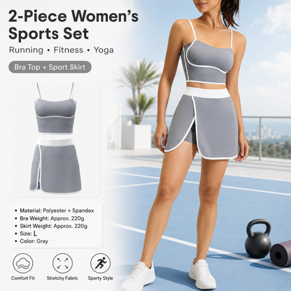 Grey L Size Women's Linear Sports Set - Polyester Spandex Blend with Adjustable Straps, Removable Pads and Anti-Exposure Skirt for Yoga, Running and Gym