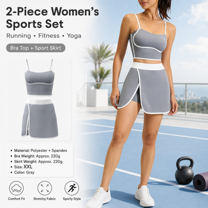 Grey XXL Size Women's Linear Sports Set - Polyester Spandex Blend with Adjustable Straps, Removable Pads and Anti-Exposure Skirt for Yoga, Running and Gym