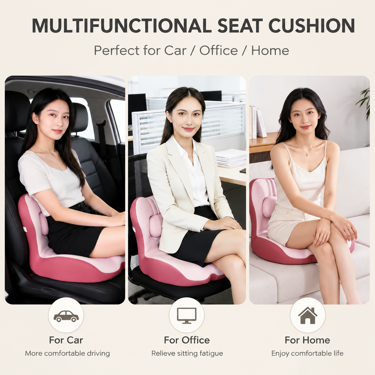 Ergonomic Memory Foam Seat Cushion with beige-gray Support Integrated One Piece Design Pressure Relief Chair Cushion Black for Office Car Home Use