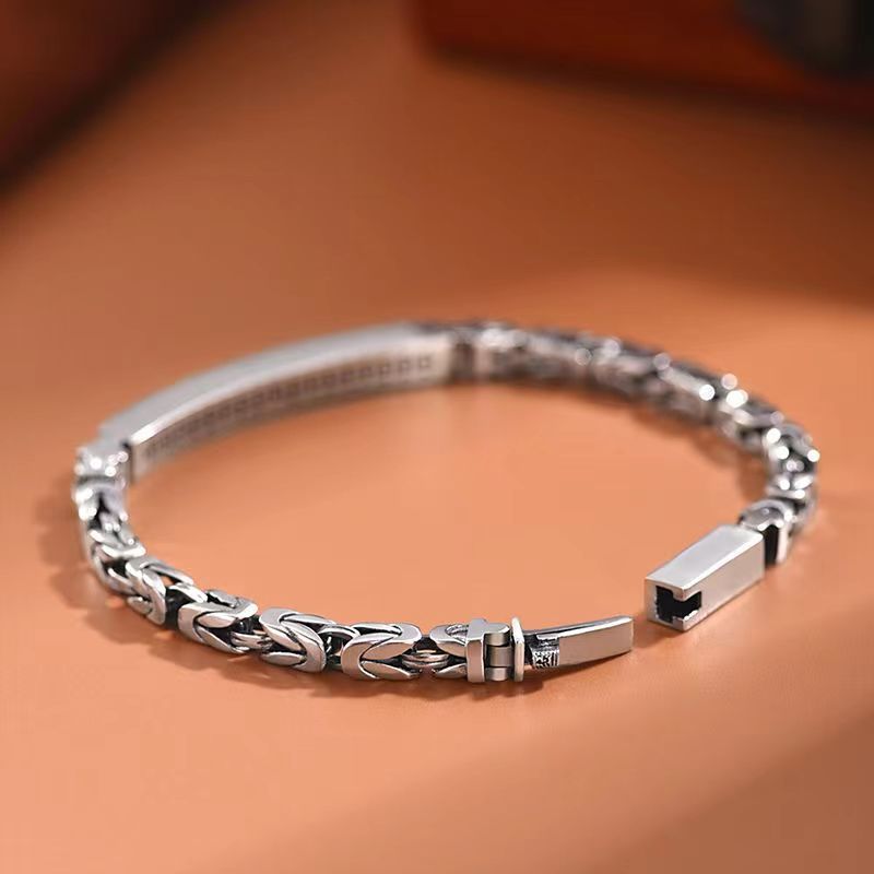 Men's Stainless Steel Byzantine Link Bracelet 20cm (7.87in) â€“ Vintage Woven Chain Bangle, Minimalist ID Plate, Secure Clasp, Everyday Casual, Business, Anniversary Gift