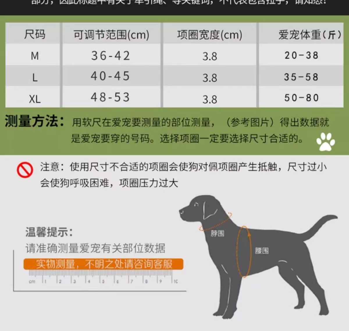 Green Tactical Dog Collar for Large Dogs (L size)- Wide Padded Nylon Collar with Quick Release Metal Buckle, Control Handle and D-Ring for Walking and Training
