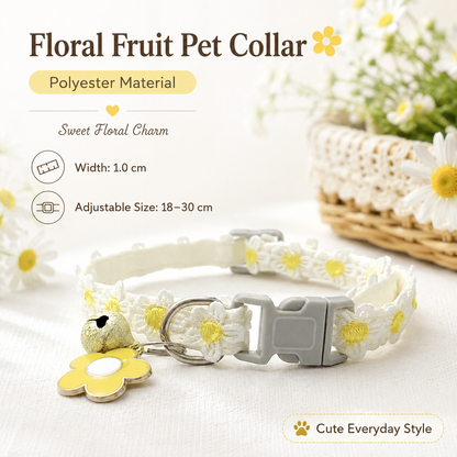 Floral Lace Pet Collar with Bell and Charm (White flower design)- Adjustable Polyester Cat Collar for Small Dogs and Cats, Colourful Embroidered Neck Collar, Cute Puppy Kitten Accessory, 18-30cm