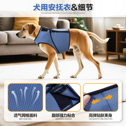 Blue L Size Dog Anxiety Relief Set - Breathable Mesh Calming Vest and Noise Reducing Earmuffs for Dogs, Thunderstorm and Fireworks Stress Support